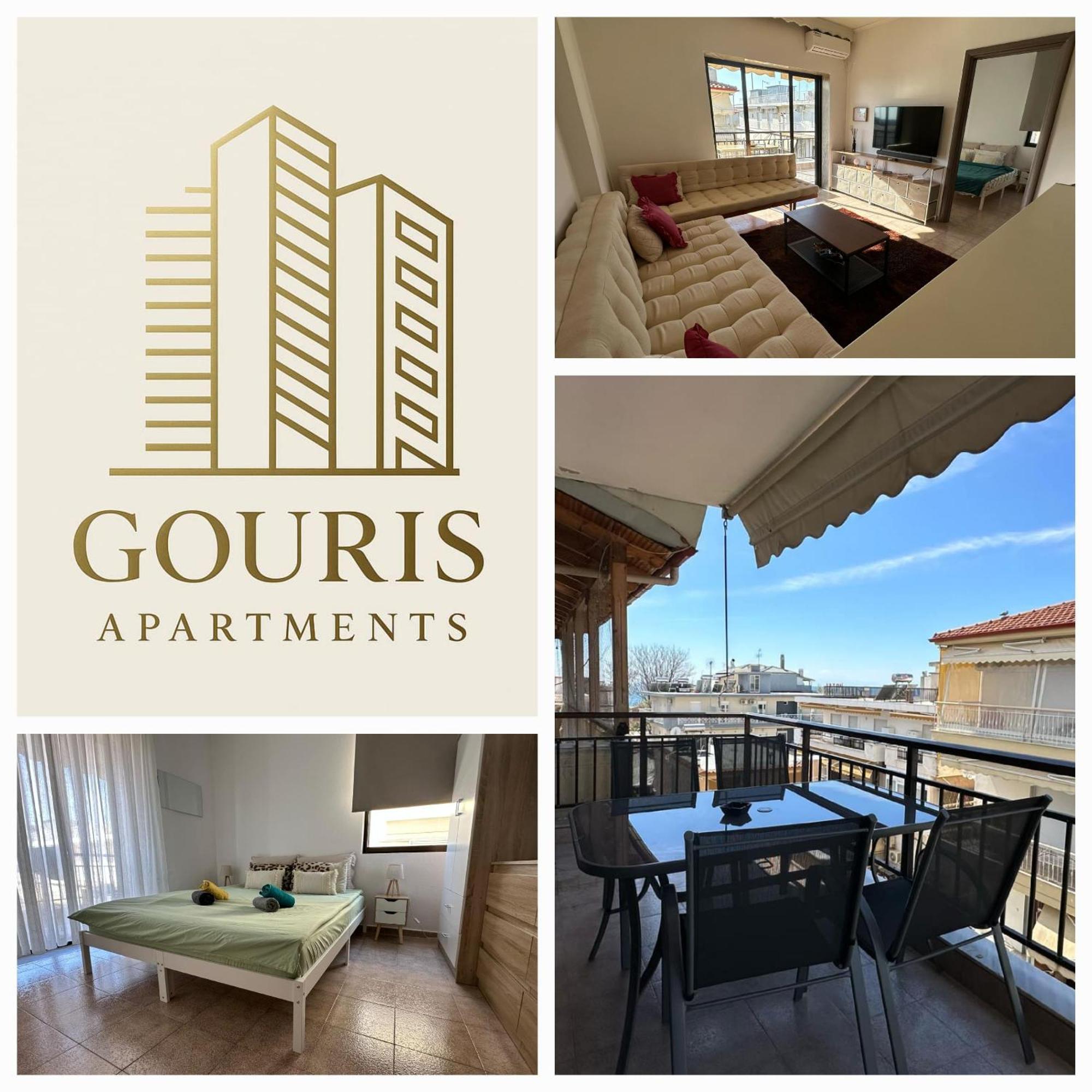 Gouris Appartements Nea Kallikrateia エクステリア 写真
